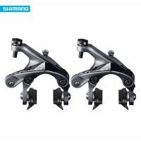 ราคา ก้ามเบรคSHIMANO ULTEGRA BR-R8000 เบรคหน้าและเบรคหลัง ไม่มีกล่อง/สินค้าNEW OLD STOCK(สินค้าถูกลิขสิทธิ์นำเข้าถูกต้อง) (29515031878)
