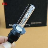 ราคา ❤ Sinolyn 35W HID H1 H7 D2s D2h H11 9005 9006 H3 Hb3 Hb4 Xenon AC 12V Slim Ballast 4300K 6000K (24630216017)