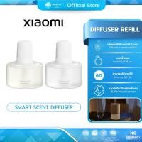 ราคา (มีส่งด่วน) Xiaomi Smart Scent Diffuser Refill (Rose and Lychee/Wood and Tea) น้ำหอมเติม ใช้ได้นานราว 60 วัน (47856316757)