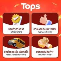 ราคา SCOTCH สก๊อตรังนกแท้ 70มล. แพค 6 [8852007939614] (41424320776)
