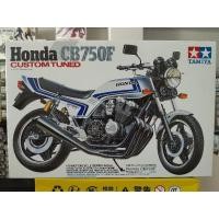 ราคา TAMIYA 14066 HONDA CB750F CUSTOM TUNED (1/12) สินค้าใหม่ ของแท้ (29563597051)