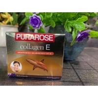 ราคา Purarose Collagen E with Grapeseed, Blueberry and Vitamin E 100 ml. (7481884750)