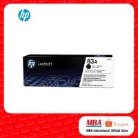 ราคา HP Toner CF283A - 83A ตลับหมึกโทนเนอร์ สีดำ (ราคา/ตลับ) (6631706486)