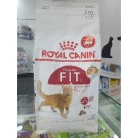 ราคา อาหารแมว Royal canin fit 2 kg อาหารแมว โรยัล คานิน 2 กิโลกรัม (17127375555)