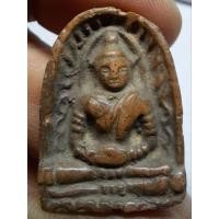 ราคา พระซุ้มกอพระกรุกำแพงเพชร พระเนื้อเก่าสวยคมชัดตรง (55406909082)