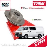 ราคา TRW จานดิสเบรคหน้า Nissan Urvan E25 ปี06-12 E26 ปี13-18 (27927145686)