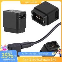 ราคา อแดปเตอร์ชาร์จ EW-EC300 แบบ 12-Speed Di2 สำหรับจักรยานไฟฟ้า (47759244650)