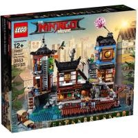 ราคา Lego ninjago dock 70657 กล่องมีรอย พร้อมส่ง (6234183888)