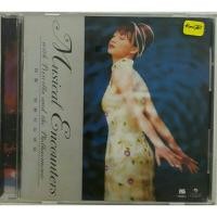ราคา ((CD) (ดนตรี) Chen Huixian: Huixian • Music Wonderful Journey (41202386480)