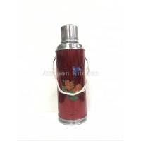 ราคา กระติกน้ำร้อนโบราณ กระติกน้ำร้อนจีน มี 3 ขนาด เล็ก กลาง ใหญ่ (7651328982)