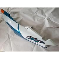 ราคา Fairing NSR 150 SP PROARM ชุดสี เอ็น เอส อาร์ 150 เอส พี โปรอาร์ม แฟริ่งท้ายด้านซ้ายของแท้จากฮอนด้า ใหม่มือหนึง แปะสติ๊ก (3960641416)