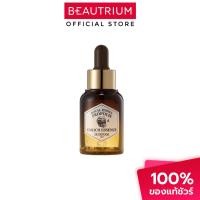ราคา SKINFOOD Royal Honey Propolis Enrich Essence ผลิตภัณฑ์บำรุงผิวหน้า 20ml (49502894036)