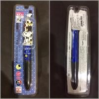 ราคา ปากกาลบได้ Snoopy ของแท้ Pilot Frixion 3สี Made in Japan (2151653265)