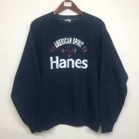 ราคา American Spirit Hanes Second Vintage Crewneck เสื้อกันหนาว (8368964486)