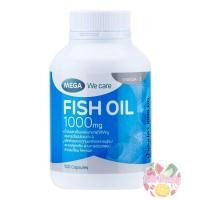 ราคา Mega We Care Fish Oil 1000mg น้ำมันปลา เมก้า วีแคร์ 100/200 เม็ด (620042504)