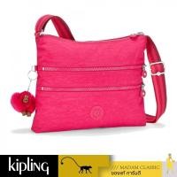ราคา NEW กระเป๋า Kipling Alvar - Cherry Pink C (29319373778)