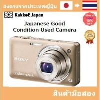 ราคา มือสอง Sony Sony Digital Camera CYBERSHOT WX5 (12.2 million pixel CMOS/Optical X5) Gold DSC-WX5/N Pre-loved (22322584981)