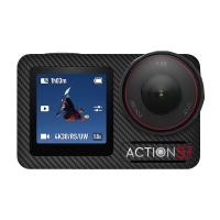 ราคา Walking Donkey เหมาะสําหรับ Osmo Action5Pro สติ๊กเกอร์ฟิล์มป้องกันกล้องกีฬารวมทุกอย่าง 3M (42113244171)