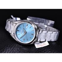 ราคา นาฬิกาผู้หญิง Seiko Quartz รุ่น SUR531P / SUR531P1 (18969003884)