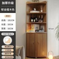 ราคา ตู้เก็บของแบบตั้งพื้นเข้ามุม ชั้นวางหนังสือมุม 90 องศา ตู้เก็บของทรงสามเหลี่ยมติดผนัง ชั้นวางหนังสือติดผนัง GLO3 (57558563050)