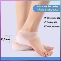 ราคา คอมโบแผ่นรองส้นเท้า 2 ชิ้น ซิลิโคนเพิ่มความสูง หุ้มส้น กันส้นเท้า สะดวก เคล็ดลับเพิ่มความสูง (25879634367)