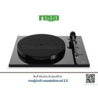 ราคา REGA PL-1 Plus เครื่องเสียง (3125826227)
