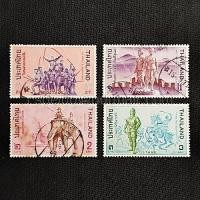 ราคา แสตมป์ไทยใช้แล้ว ปี 2513 ชุดวีรกรรมไทย (45455177041)