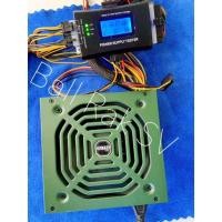ราคา Power Supply Dtech PW006(DT-450W) (10396260339)