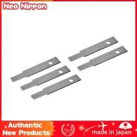 ราคา Tamiya Craft Tool Series No. 159 Modeler's Knife PRO Replacement Blades (Fine Flat Blade) Set of 5 for Plastic Model Tools 74159 (53559387692)