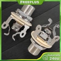 ราคา 2 ชิ้น 1/4 นิ้ว 6.35 มิลลิเมตรกีตาร์โมโนแจ็คซ็อกเก็ตกีตาร์โลหะอุปกรณ์เสริม (41528408441)