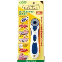 ราคา Clover Rotary โรตารี ขนาด 28 mm made in japan (57-502) (7815193339)