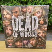 ราคา บอร์ดเกม Dead of winter Board Game เวอร์ชั่นภาษาญี่ปุ่น (18576686449)
