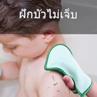 ราคา ฟองน้ำขัดขี้ไคล ฟองน้ำ สิ่งประดิษฐ์อาบน้ําสําหรับเด็ก, ฟองน้ํา, ผ้าเช็ดตัว, การถูโคลนสองด้านในครัวเรือน, ถุงมือถูหลังพิเ (28966987396)