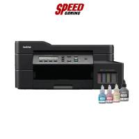 ราคา BROTHER DCP-T820DW INK TANK พิมพ์, สแกน, ถ่ายเอกสาร PRINTER(ปริ้นเตอร์) | By Speed Gaming (20203298221)