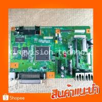 ราคา Main Board เมนบอร์ด EPSON LQ-590 / LQ-2090(มือสอง) (13475309936)