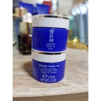 ราคา KOSE SEKKISEI Herbal Gel ขนาดทดลอง 5.9ml (1145495791)