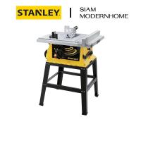 ราคา STANLEY โต๊ะแท่นเลื่อย 2000 วัตต์ แบบขาตั้ง รุ่น SST2001-B1 (41757765983)