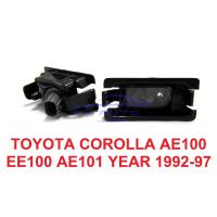 ราคา (1คู่) ไฟส่องป้ายทะเบียน โตโยต้า โคโรล่า TOYOTA COROLLA AE100 AE CE EE 101 EE100 1992 - 1997 ท้ายรถ ไฟส่องป้าย (18690118026)