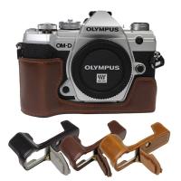 ราคา เคสหนัง PU ป้องกันกล้อง สําหรับ Olympus OMD EM5III E-M5 Mark III E-M5 III (19909307297)