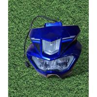 ราคา ชุด ไฟหน้า Yamaha M-SLAZ พร้อมฝาครอบ มือสองสภาพดี (52156084073)