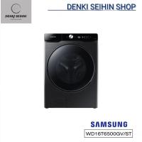 ราคา SAMSUNG เครื่องซักผ้าฝาหน้า 16 กิโล และอบผ้า 10 กิโล WD16T6500GV/ST พร้อมด้วย Eco bubble, ซัก 16 กก. / อบ 10 กก. (18601195334)