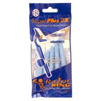 ราคา เรเซอร์คิงส์ด้ามมีดโกนหนวด 5ด้าม Razor King Razor Blade Shavers [หมายเลขบาร์โค้ด 8851025111118 ] (50459724736)