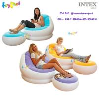 ราคา Intex โซฟาเป่าลม เก้าอี้เป่าลม พร้อมที่วางเท้า คาเฟ่เชสย์ รุ่น 68572 (2254107570)