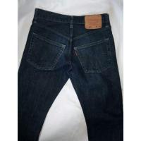 ราคา LEVI'S 511jeans skinny (3425042995)