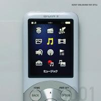 ราคา เครื่องเล่น MP3 ‘SONYWALKMAN NW-S754’ 5508692 (WHITESILVER) ความจุ 8G (Noise cancelling) ตำหนิมีริ้วรอย กาวจอเริ่มเสื่อม (53804356422)