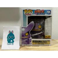 ราคา Funko pop Naruto : KURAMA SUSANO’O (HOTTOPIC) (25432950224)