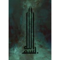 ราคา Bismillah Wall Art โปสเตอร์พิมพ์ภาพ Wall Art บ้านเด็กตกแต่งห้องนอนของขวัญ (41129665203)