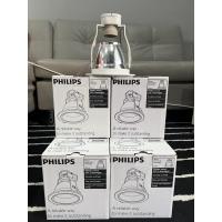 ราคา Philips โคมไฟดาวน์ไลท์ ฝังฝ้า หน้ากลม 4 นิ้ว (4") รุ่น FBSIII สีขาว (13174941190)