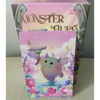 ราคา monster fluffy butterfly พร้อมส่ง (29512772256)