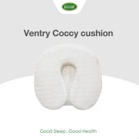 ราคา Ventry Coccy cushion หมอนรองนั่งริดสีดวงทวาร เบาะรองผู้ป่วยกระดูกก้นกบ เบาะรองนั่งเพื่อสุขภาพ ยางพาราแท้100% (2512930234)